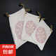【禪】高檔鹿皮文玩袋麂皮收納袋麂皮盤玩手套紫檀黃花梨金剛星月 文玩盤珠袋（中）14*17一個(gè)