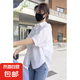 【泡泡袖】白色短袖襯衫2025新款小個子外搭寬松設計感小眾娃娃衫 白色 M 99-110斤