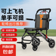 輪椅折疊輕便老人專用旅行便攜式老年手推代步車醫(yī)用家用可上飛機(jī) 帶拉桿/碳鋼黑車架/8寸實(shí)心輪/蜂網(wǎng)坐墊