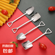 【新用戶限時特價】加厚不銹鋼鐵鍬勺子家用復古創(chuàng)意甜品湯匙 隨機5個