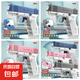 格洛克水槍兒童戲水潑水節(jié)玩具手動(dòng)連發(fā)強(qiáng)力呲滋水槍兒童玩具戶外 手動(dòng)水槍升級(jí)射程-組合【藍(lán)+粉】