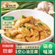 湖南攸縣油豆腐湖南土特產(chǎn)空心油炸豆泡豆腐果油豆腐250g/袋 油豆腐250g*3包（可吃六餐）
