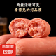 青島老式火腿青島風(fēng)味老火腿200g/110g配餐下酒開袋即食 老火腿200g*1根
