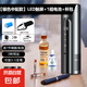 胰島素冷藏盒可充電式冷藏杯旅行迷你便攜小型冰箱藥品專(zhuān)用保溫箱 月輝銀【中配1電池】觸控屏+包 1L 智能變頻實(shí)時(shí)溫顯【0-18度可調(diào)】