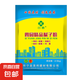 膩子粉袋裝墻面防水膩子加水膩子粉膩子膏修補外墻膩子粉防水抗裂 2.5kg 防水型