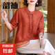 媽媽裝套裝2件套2025年夏裝新款中老年女雪紡氣質(zhì)上衣七分袖 桔色 【送米色棉麻褲子】 3XL 【推薦120-135斤】