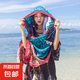民族風(fēng)披肩圍巾兩用海邊防曬沙灘棉麻印花吊穗絲巾女旅游度假必備 紅藍(lán)尼泊爾 民族風(fēng)