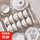北歐風(fēng)陶瓷釉下彩餐具碗碟套裝家用碗盤組合喬遷黑線鉆石餐具套裝 黑線鉆石55頭配煲【紅彩盒裝】