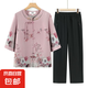 奶奶裝夏裝中袖舒適老人媽媽夏季新國(guó)風(fēng)開衫老太太上衣褲子 紅色套裝 3XL 建議115-130斤