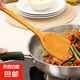 廚房長(zhǎng)柄菜鏟子木鍋鏟木制不粘鍋專用木鏟實(shí)木廚具平底鍋炒菜防燙 黃色 無規(guī)格