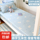學(xué)生宿舍床笠三件套純棉全棉床墊套90x190單件席夢(mèng)思床墊保護(hù)罩 泡芙小狗【A類(lèi)全棉面料】 二件套/90cm*190cm/床笠+枕套1