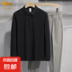 金盾（KIN DON）珠地棉polo衫長(zhǎng)袖t恤男翻領(lǐng)保羅商務(wù)帶領(lǐng)內(nèi)搭打底 黑色 L