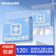 【食品級】漫花廚房紙巾廚房抽紙壁掛式廚房用紙吸水吸油紙 2層 240張*1包
