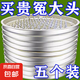 加厚不銹鐵蚊香盤托新款蚊香盤特厚防火耐高溫蚊香盒家庭園林使用 免掃灰【5個(gè)裝】鋸齒盯盤款