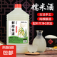 堰拾玖鮮濁桂花糯米酒醪糟汁低度酒釀原漿養(yǎng)生糧食酒 原味米酒 2.5L 1桶