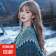 云南麗江披肩青海新疆西藏民族風(fēng)旅游外搭斗篷外套披風(fēng)毯子圍巾女 升級款藍(lán)孔雀