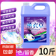 薰衣草洗衣液 深層潔凈護(hù)理持久留香去污去漬護(hù)色增艷 【家庭裝】10斤*1桶裝