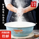 1只陶瓷30厘米和面盆家用陶瓷餐具陶瓷酸菜魚水煮肉盆陶瓷和面盆 1只藍(lán)色魚30厘米陶瓷和面盆