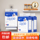 小廚師廚房紙巾吸油紙食品級(jí)廚房用紙懸掛抽取式【醫(yī)護(hù)級(jí)原紙】 ? 2層 400張*3提 【囤貨必備】?