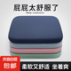 記憶棉坐墊椅子椅墊辦公室久坐學(xué)生教室屁股墊板凳子餐椅座墊座椅 藏青【絨布】防滑綁帶可拆卸布套 45*45*4cm（大號）
