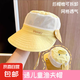 嬰兒帽子夏季遮陽帽漁夫帽男童女寶寶網(wǎng)大檐可拆披肩兒童透氣速干 黃色雙檐卡通速干網(wǎng)眼漁夫 帽圍52CM【建議10個月-4歲】