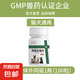 寵物驅(qū)蟲藥阿苯達(dá)唑片動物寵物貓狗驅(qū)蟲口服藥打蟲寵物阿苯達(dá)唑片100片 阿苯達(dá)唑片【100片】1瓶