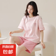 2025年新款純棉睡衣女夏短袖套裝韓版可愛夏短褲卡通休閑季家居服 淺粉 L 【100-120斤】