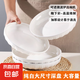 8英寸深盤陶瓷餐具玄月盤白蓮花盤子家用陶瓷餐具陶瓷盤子飯盤 2只白蓮花8英寸盤