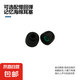 HIFI音樂(lè)耳機(jī)高端發(fā)燒級(jí)動(dòng)鐵+動(dòng)圈有線耳機(jī) 雙單元二分頻配置 線控帶麥耳麥通用接口音樂(lè)游戲直播 慢回彈海綿耳塞6只