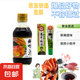 日式青芥辣醬43g支裝芥末辣根日式壽司三文魚刺身日料點(diǎn)蘸調(diào)味醬 猜娜鮮味汁200ML+芥末43g 43g/支