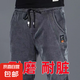 干活穿的褲子男耐磨寬松彈力夏季工地防撕裂牛仔工裝服勞保工作褲 433 灰色【高品質(zhì)】 3XL 【建議150-165斤】