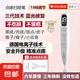 點痣筆美容院專用激光去斑去痣儀器小白臉部祛痣點斑祛斑神器正品 象牙白 美容院款9檔+藍(lán)光修復(fù)+無痛不留疤