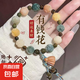 新款蓮花菩提好運(yùn)連連手串新中式復(fù)古小眾手鏈女款簡(jiǎn)約百搭手鏈 菩提蓮蓮手鏈【念闡靜心】1條