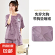 睡衣女夏季2025新款可外穿帶胸墊短袖免穿文胸學生大碼家居服套裝 短袖套裝：W6397（帶胸墊） XL （115-130斤）