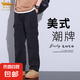 金盾（KIN DON）美式工裝褲子男士2025夏季直筒寬松沖鋒戶外傘兵 黑色 XL
