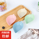 可愛心形蘸料碟愛心碟調(diào)味碟醬油碟日式小碟子醋碟蘸料碟點心碟子 樹葉款【調(diào)味碟】混色2個裝