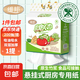 【食品級(jí)】維邦(VPoon)廚房用紙加厚吸水吸油紙擦手紙廚房紙 2層 400張*1提 【品質(zhì)高于國(guó)標(biāo)】