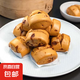 早餐半成品小吃紅糖小饅頭營養(yǎng)早餐養(yǎng)胃食品 紅糖小饅頭1袋裝600g