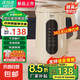 豆?jié){機2025新款家用2L大容量低音全自動免煮豆?jié){機多功能料理機五谷雜糧無渣榨汁機 【語音播報+20葉精鋼刀頭】 2L 用3-6人