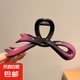高級感蝴蝶結(jié)發(fā)夾女后腦勺鯊魚夾子頭飾 漸變黑紫蝴蝶結(jié) 【遇見美飾】