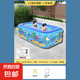 充氣游泳池兒童家用加厚寶寶嬰兒大型充氣水池小孩家庭大人戲水池 海洋/120二層/泡泡底/標(biāo)準(zhǔn)套餐