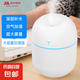 加濕器家用空氣加濕器凈化器香薰機(jī)空調(diào)房加濕器噴霧器usb靜音臥室孕婦嬰兒噴霧宿舍學(xué)生女生禮物 標(biāo)準(zhǔn)款【珍珠白220ML+納米霧化+靜音加濕】