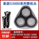 適用飛利浦剃須刀S3000刀頭刀片S3101 S3102 S3103 S3201 S3202 S3203 S3205 卡門(mén)刀網(wǎng)整體配件 新款Series3000【棕色整機(jī)頭】