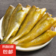 速凍鎖鮮 去頭小黃魚 無頭小黃魚750g/袋 保護冰衣 去頭小黃魚750g*6袋 野生魚偏小