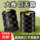 垃圾袋抽繩加厚新款手提式家用小熊加大廚房宿舍印花塑料袋45*40 貴族小熊-120只