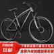 山地自行車男女變速 學(xué)生上班代步越野單車 MX森林狼-減震版-輻條輪灰色 26寸 （適合身高160-185CM） 21速