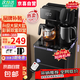 茶吧機飲水機美的同款茶吧機【全網(wǎng)熱銷100w+】2025新款智能語音觸屏水桶飲水機一體 【單屏升級】暗影黑-語音遙控款 溫熱型