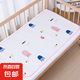 嬰兒竹纖維隔尿涼席墊兒童防水防漏可洗床墊夏季冰絲透氣尿墊寶寶 海底世界 65x120cm