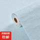 亞麻防水防潮墻貼掉灰墻遮丑專用墻紙3d立體墻壁貼紙家用墻布壁紙 PVC壁紙亞麻藍(lán) 0.5M*20M