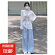 設(shè)計(jì)感顯瘦多巴胺垂感格子窄版休閑褲女春夏薄款寬松百搭休閑褲子 韓依社-TK2040【藍(lán)色】 L